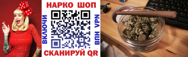 Купить НБОМе Кокаин A-PVP Меф ГАШ Альметьевск