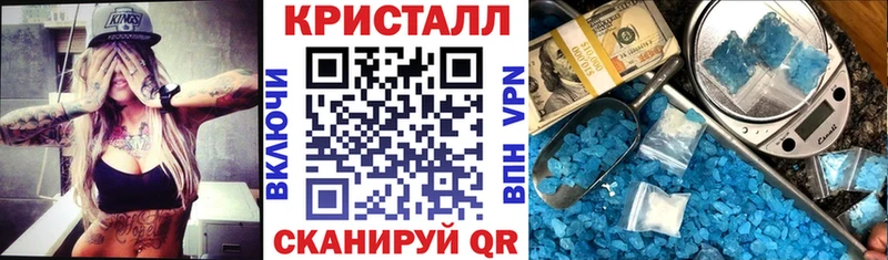 Купить  Альметьевск  АМФ VHQ 