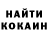 КЕТАМИН VHQ Julia Demchyk