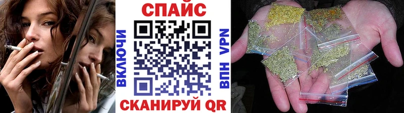 Купить где  Альметьевск  БУТИРАТ Butirat 