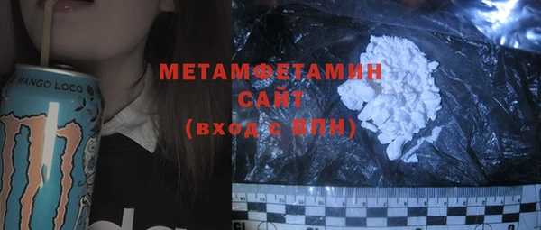гидропоника Лабытнанги