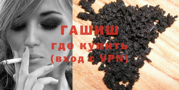 mdpv Ладушкин