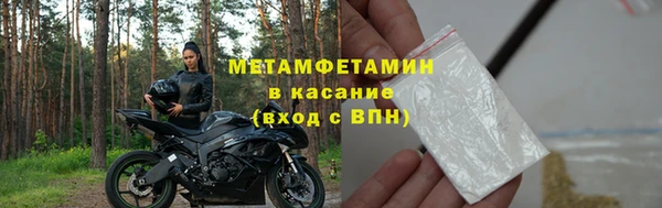 гидропоника Лабытнанги
