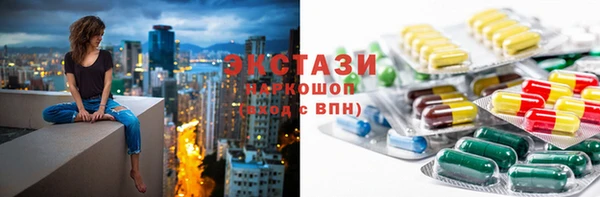mdpv Ладушкин