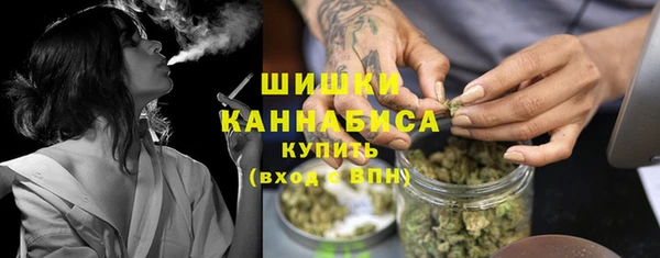 mdpv Ладушкин