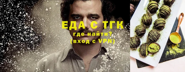 гидропоника Лабытнанги