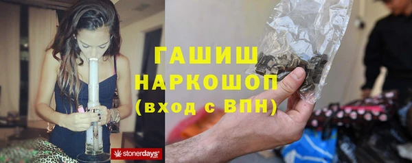 гидропоника Лабытнанги