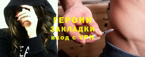 гидропоника Лабытнанги