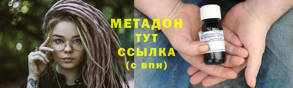 гидропоника Лабытнанги