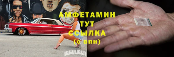 гидропоника Лабытнанги