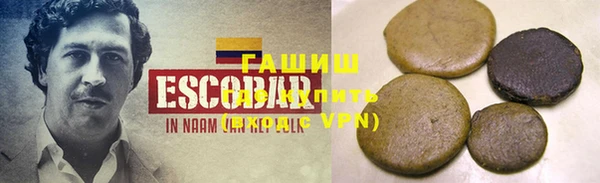 гидропоника Лабытнанги