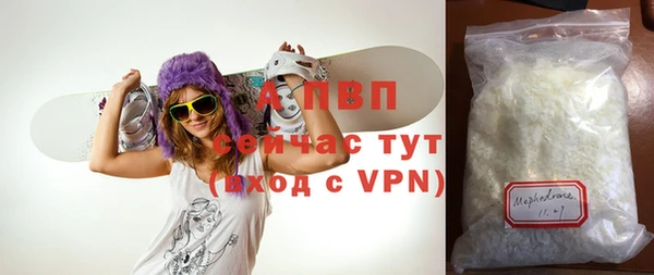 mdpv Ладушкин