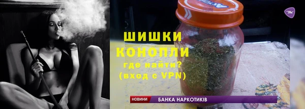 mdpv Ладушкин