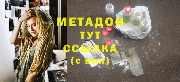 mdpv Ладушкин