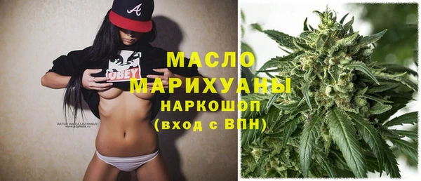 mdpv Ладушкин