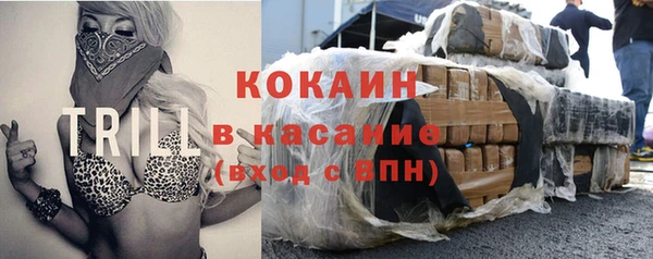 гидропоника Лабытнанги