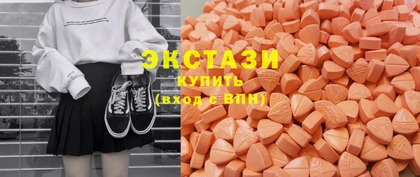 гидропоника Лабытнанги