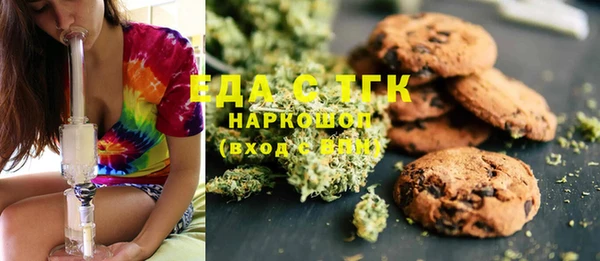 гидропоника Лабытнанги