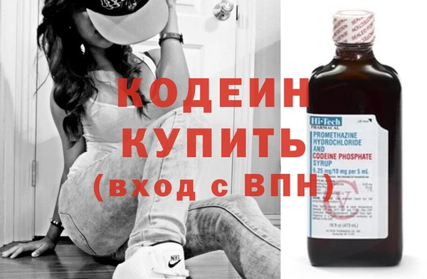 гидропоника Лабытнанги