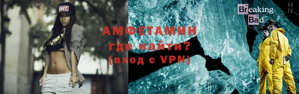 гидропоника Лабытнанги
