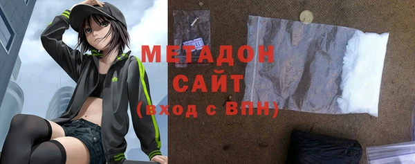 гидропоника Лабытнанги