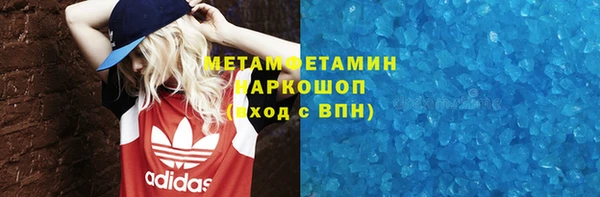 гидропоника Лабытнанги