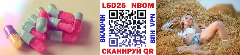 Купить  Альметьевск  Лсд 25 экстази ecstasy 