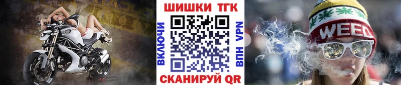 Конопля MAZAR  Купить где  Альметьевск 